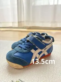 Onitsuka Tiger キッズスニーカー 青　13.5cm