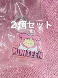 miniteen ぷっくりめじるしアクセサリー ジョンハン　２個セット