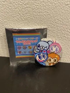 Item thumbnail for item 08059dc7-f37c-4619-a086-fd859bd77283