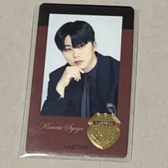 JO1 木全翔也 LAPOSTA2024 トレカ コ