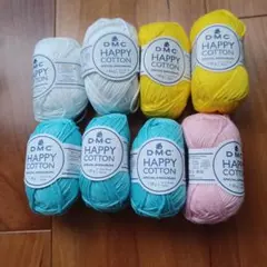 DMC Happy Cotton 毛糸セット 4色8玉セットセット まとめ売り