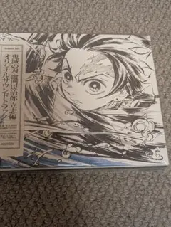 Item thumbnail for item 2530407f-72f4-4b39-9367-88d53ab5d762