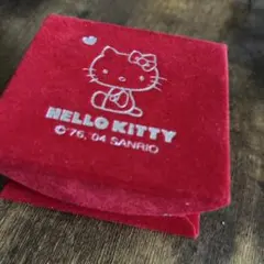 Item thumbnail for item 8815e07e-05f9-497a-ac3b-ca5d4ab5cd14