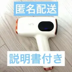 imiy 携帯ミスト美顔器 パールホワイト - メルカリ
