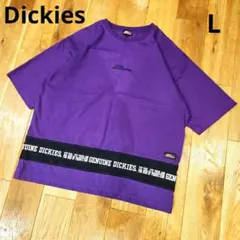 極美品✨Dickies　ディッキーズ　Tシャツ　L　パープル　紫　ロゴ刺繍