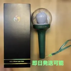 2025年最新】ミセスグリーンアップル ペンライト ストラップの人気