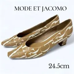【美品】MODE ET JACOMO スクエアトゥパンプス 24.5 ベージュ