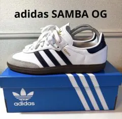 ★アディダスadidas★SAMBAサンバ