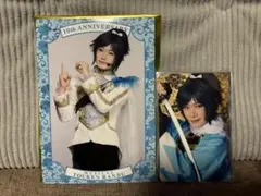 刀ミュ　ブロマイド・ふぉとカード　大和守安定