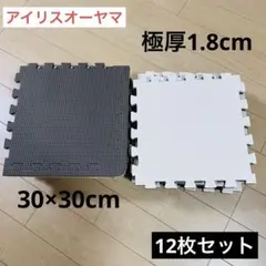 カーペット ラグ