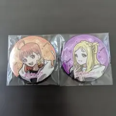 2025年最新】沼津地元愛まつりの人気アイテム - メルカリ