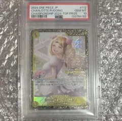 ONEPIECEシャーロット・プリン チャンピオンシップ2024 PSA10 - メルカリ