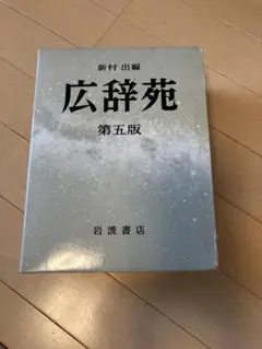 Item thumbnail for item 3de52f2d-aedd-443c-8452-6ab33566849f