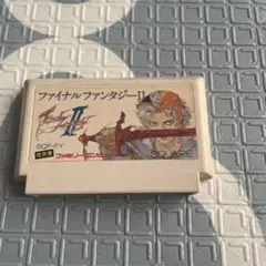 稼働品　FC ファミコン　ファイナルファンタジー2 ファイナルファンタジーⅡ