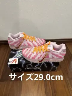 Item thumbnail for item bf7ab90c-e469-4cbf-9955-b789c3e8ccb7