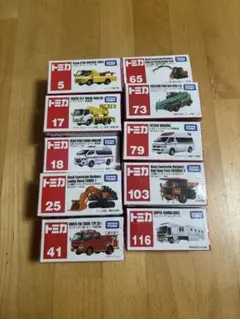 トミカ ミニカーセット 10種類　働く車たち