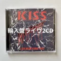 キッス/インディスクリート・ライヴ・ニューヨーク1992 輸入盤ライヴ2CD