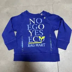 RAG MART ラグマート トレーナー NO EGO YES ECO ブルー