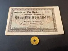 2026年最新】1923 マルクの人気アイテム - メルカリ