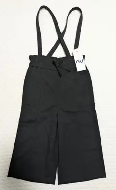 Item thumbnail for item f2806262-7bbc-4df0-88ae-9e823bca6e47