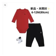 JORDAN ベビー 3点セット