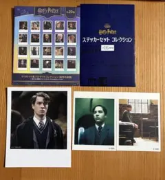 2026年最新】トム・リドルの人気アイテム - メルカリ