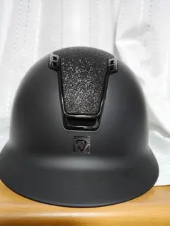 Item thumbnail for item 934f98c3-fde4-4441-97e3-1aaa03864984