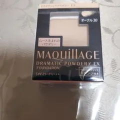 マキアージュ ドラマティックパウダリー EX オークル30