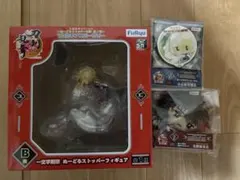 みんなのくじ　刀剣乱舞ONLINE　～ぬーどるストッパーの陣　其ノ伍～