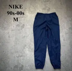 90s-00s【NIKE】ナイキ（M）ナイロンパンツ＊スウッシュロゴ＊刺繍＊