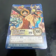 美品】ワンピース カードダスハイパーバトル ルフィ海賊団 S82 - メルカリ