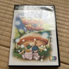 モンスター・ファーム PlayStation 2