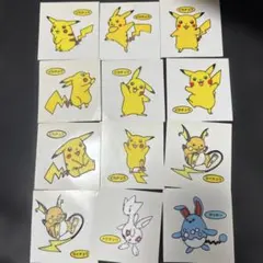 2026年最新】ライチュウ シールの人気アイテム - メルカリ