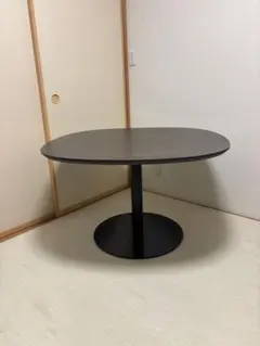 円形テーブル／ダイニングテーブル