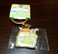 すみっコぐらし北海道限定 北海道でのんびり ねこ