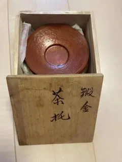 Item thumbnail for item 20bde737-7266-4adf-84e3-a75aef073cda