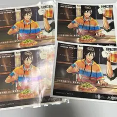 Item thumbnail for item 171b80ee-633f-4ac9-8767-5330d16355ce