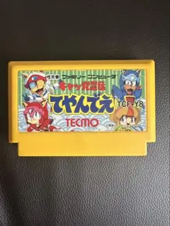 てやんでえ TCF-Y8 TECMO