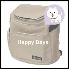 【お値下】定1万HappyDays犬猫軽量ペット用リュックキャリーポケット沢山