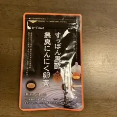 Item thumbnail for item d2a2b640-0336-491f-8d3a-e6971fd00e65