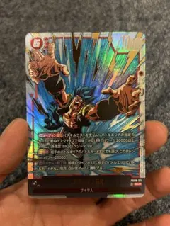 ゴジータSCR シークレット　【美品】