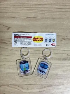 鉄道デザイン めじるしチャーム