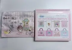 リトルツインスターズ シークレットミニ巾着＆手提げバッグ　キキララ