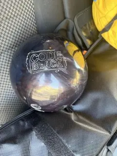 Item thumbnail for item ea532727-c0f5-43d9-94b4-b31e0a9c3096