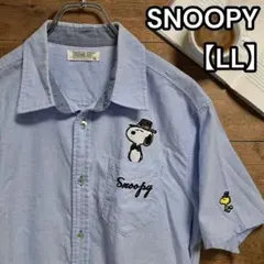 良品★SNOOPY【スヌーピー】半袖シャツ ブルー 刺繍 ユニセックス LLのサムネイル