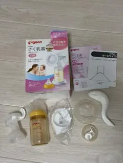 Pigeon 母乳搾乳器　手動