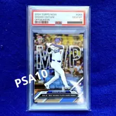 【PSA10】2024 Topps Now 大谷翔平 MVP #OS6