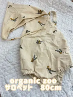 organic zoo ロンパース　帽子付き80cm 韓国輸入服