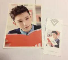 SEVENTEEN Love&Letter ポストカード しおりジョシュア