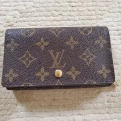 Louis Vuitton モノグラム ポルトモネビエトレゾール 二つ折り財布